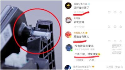 男篮长期集训好不好记者：本质是一种表演，表演努力，表演尽力，假积极