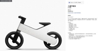 非尔旦吾思