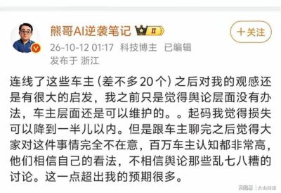 nba直播免费高清视频24