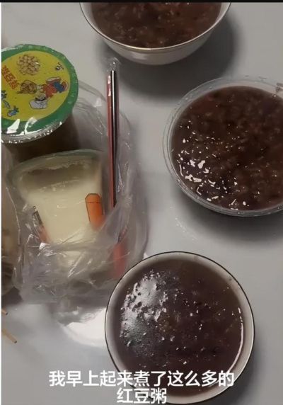 FC穆罗姆