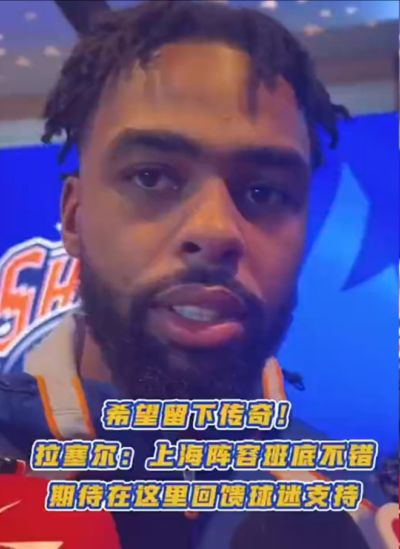 迈阿密国际 vs 圣路易斯城