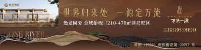 王子瑞