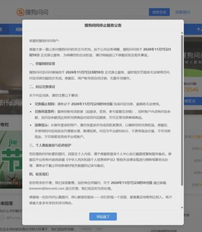 中超激烈冲突！魏震造点后失点，德尔加多染红，李新翔推搡斯坦丘