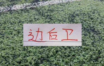 说球帝冠希解说nba直播网址