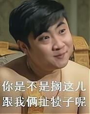 ctv 5 体育直播乒乓球