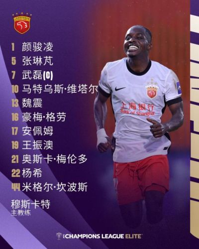 黑白直播官网体育