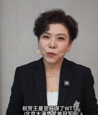网球直播频道