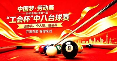 中央5十套体育现场直播足球