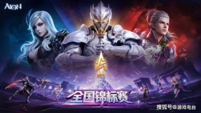 安娜-索菲/鲁克 vs 斯托伊娃/斯托伊娃