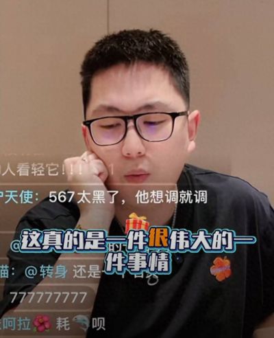 中国足球网app下载