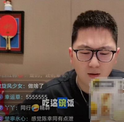 cba直播平台