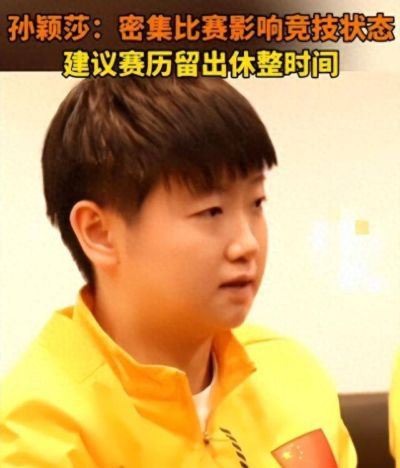 河北英励