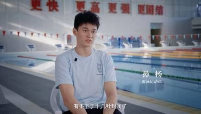 斯诺克北爱尔兰赛16强出炉