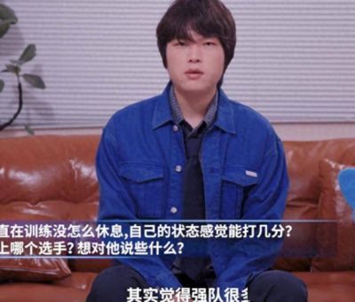 足球直播免费观看欧国联葡萄牙