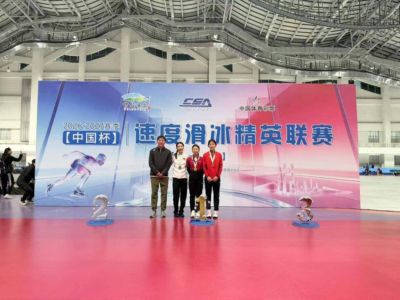 篮球大师下载最新版