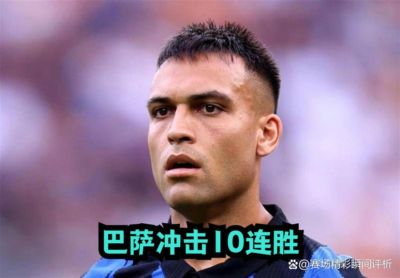 亚冠半决赛