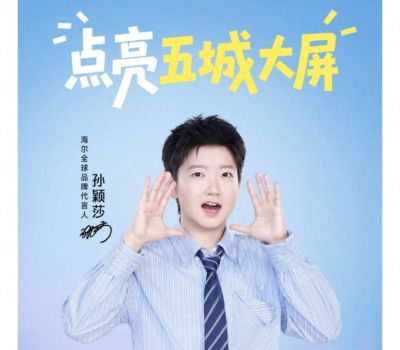CBA最新消息！赵岩昊加盟宁波富邦，刘李无缘广东宏远
