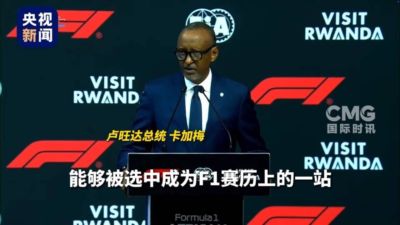 nba回放全场录像下载