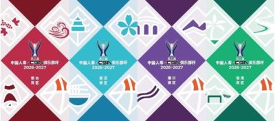 王者体育nba在线看可可