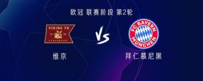 NBA再捡漏！场均23.5分球场大杀器重磅签约，火箭这笔操作赚翻了