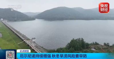 足球直播吧回放