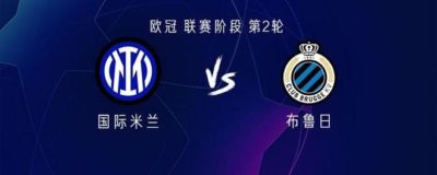 nba直播免费观看软件有哪些