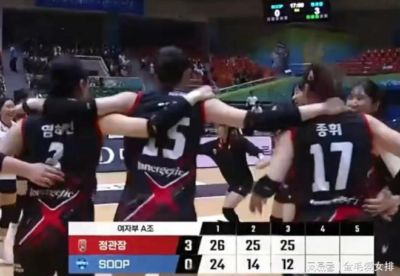 ufc格斗之夜直播入口