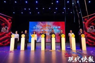 足球直播 178