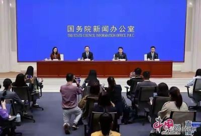 火箭队比赛直播