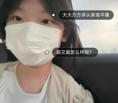 nba官网录相回放