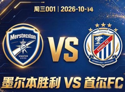新浪nba手机版官网首页入口