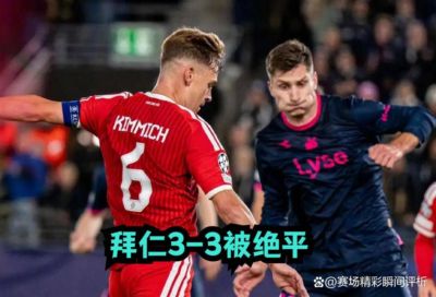 nba梦之队下载