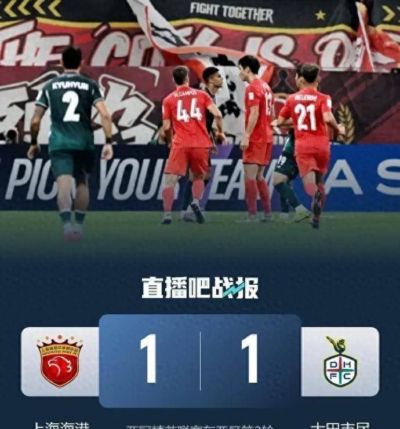 看足球赛直播什么软件好免费