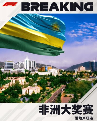 意大利 vs 匈牙利
