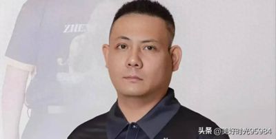 网球郑钦文最新排名