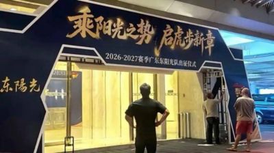 五楼直播nba下载安装最新版