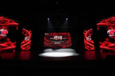 88篮球直播NBA
