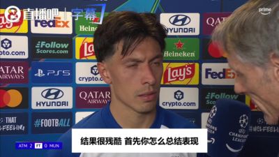 黑白直播nba最新版下载安装