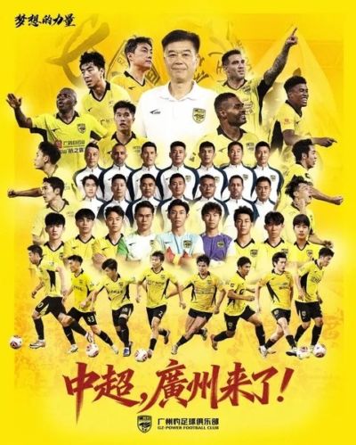 女篮直播比赛时间表