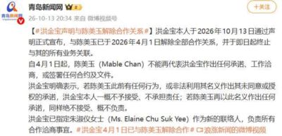 LPL第二赛段小组赛