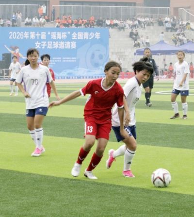 东京FC vs 鹿岛鹿角