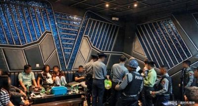 九球直播官网篮球比赛