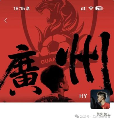 CCTV16直播篮球赛事
