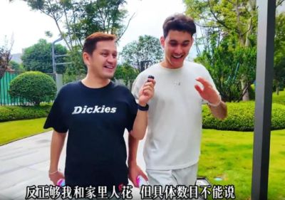 虎扑篮球直播吧