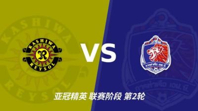 nba录像下载链接