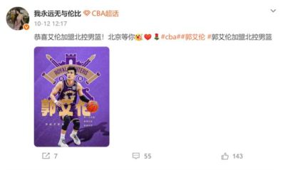 德甲狼堡app体育下载安装