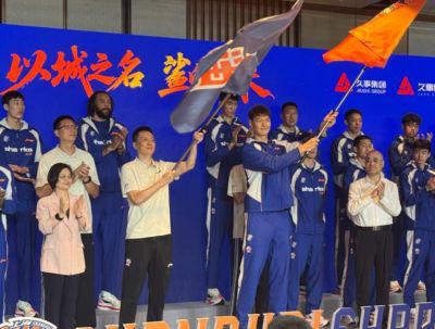 U19女篮世界杯小组赛A组