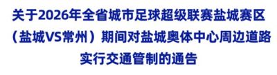 低调看直播jrs比赛ufc