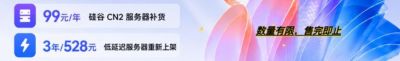 抖音直播足球比赛怎么賺钱