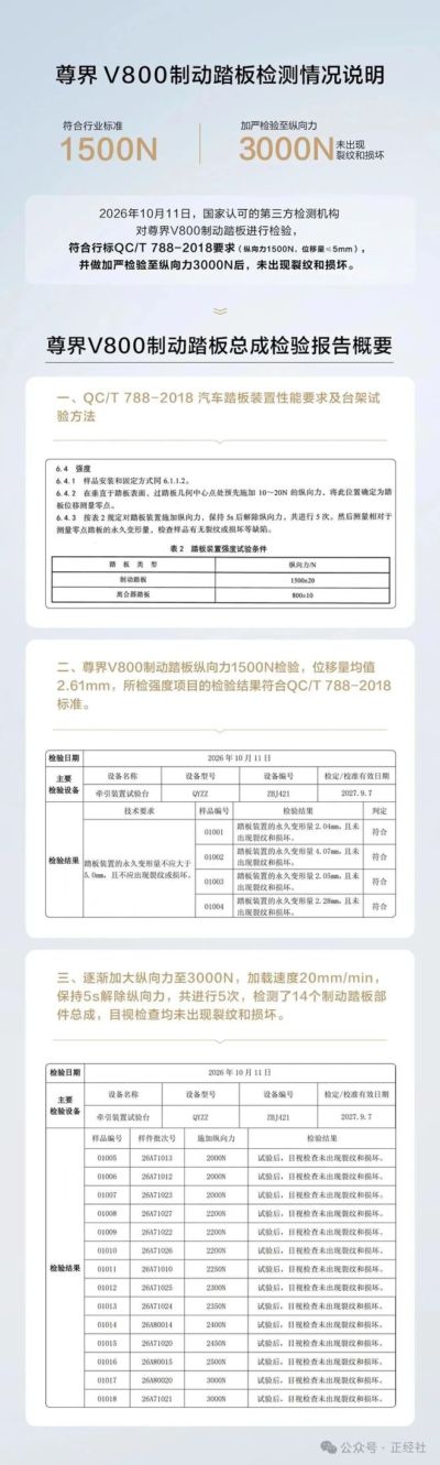 山猫体育直播下载官网